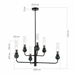 Люстра на штанге ST-Luce MEDEA SL1244.403.06 в Елабуге - elabuga.ok-mebel.com | фото 4