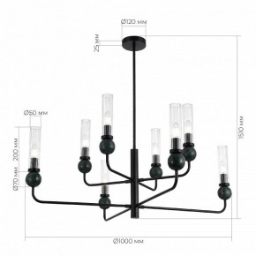 Люстра на штанге ST-Luce MEDEA SL1244.403.08 в Елабуге - elabuga.ok-mebel.com | фото 4