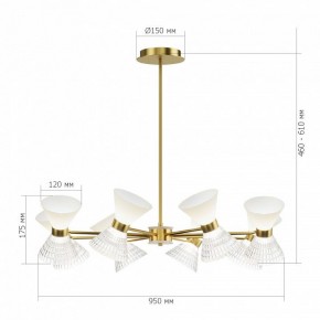 Люстра на штанге ST-Luce SPIRIT SL2004.303.16 в Елабуге - elabuga.ok-mebel.com | фото 3