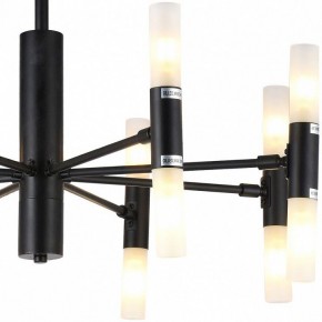 Люстра на штанге TopLight Jemimah TL1216D-08BL в Елабуге - elabuga.ok-mebel.com | фото 3