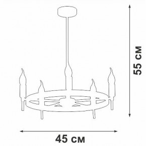 Люстра на штанге Vitaluce V3001 V3001-1/5PL в Елабуге - elabuga.ok-mebel.com | фото 2