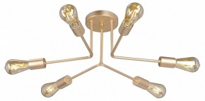 Люстра на штанге Vitaluce V3071 V3071-8/6PL в Елабуге - elabuga.ok-mebel.com | фото 3