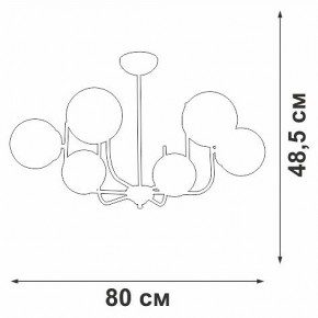 Люстра на штанге Vitaluce V39570 V39570-8/6PL в Елабуге - elabuga.ok-mebel.com | фото 3