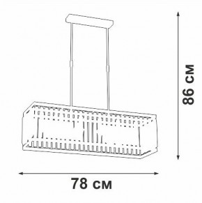 Люстра на штанге Vitaluce V5881 V5881-8/6PL в Елабуге - elabuga.ok-mebel.com | фото 2