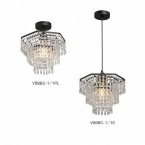 Люстра на штанге Vitaluce V5883 V5883-1/1PL в Елабуге - elabuga.ok-mebel.com | фото 3