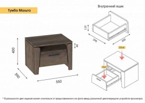 МАЛЬТА МС Спальный гарнитур (Дуб Винтерберг) в Елабуге - elabuga.ok-mebel.com | фото 18