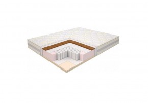 Матрас Super Lux Comfort Multipocket 2000*2000*h195 (серия Modern) в Елабуге - elabuga.ok-mebel.com | фото