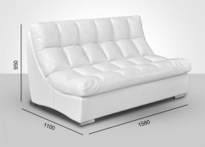 Модуль Большой диван Брайтон без механизма (ткань до 300) в Елабуге - elabuga.ok-mebel.com | фото