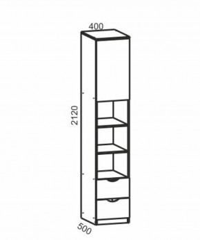 Модульная детская Киви (ЛДСП молочный дуб/лайм) в Елабуге - elabuga.ok-mebel.com | фото 3