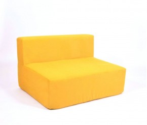 Модульные диваны и кресла бескаркасные Тетрис 30 (Жёлтый) в Елабуге - elabuga.ok-mebel.com | фото