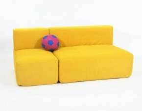 Модульные диваны и кресла бескаркасные Тетрис 30 (Жёлтый) в Елабуге - elabuga.ok-mebel.com | фото 5