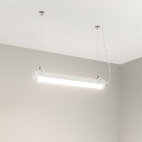 Модульный светильник Arlight ALT-LARGO 047718 в Елабуге - elabuga.ok-mebel.com | фото 3