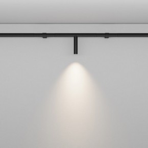 Модульный светильник Maytoni Focus LED C102CL-3W3-6K-B в Елабуге - elabuga.ok-mebel.com | фото 2