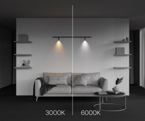Модульный светильник Maytoni Focus LED C102CL-3W3-6K-B в Елабуге - elabuga.ok-mebel.com | фото 4