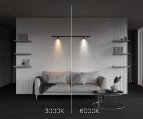 Модульный светильник Maytoni Focus LED C103CL-5W3-6K-B в Елабуге - elabuga.ok-mebel.com | фото 6