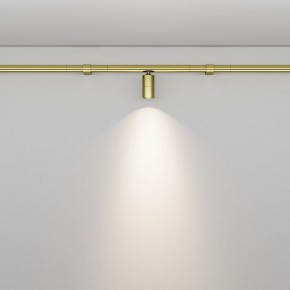 Модульный светильник Maytoni Focus LED C103CL-5W3-6K-BS в Елабуге - elabuga.ok-mebel.com | фото 3