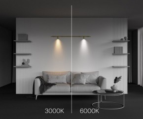 Модульный светильник Maytoni Focus LED C103CL-5W3-6K-BS в Елабуге - elabuga.ok-mebel.com | фото 6