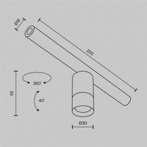 Модульный светильник Maytoni Focus LED C103CL-5W3-6K-BS в Елабуге - elabuga.ok-mebel.com | фото 7
