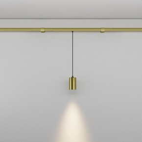 Модульный светильник Maytoni Focus LED C105PL-3W3-6K-BS в Елабуге - elabuga.ok-mebel.com | фото 3