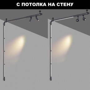 Модульный светильник Novotech Glat 359376 в Елабуге - elabuga.ok-mebel.com | фото 3