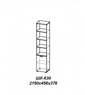 Молодежная ЛОТОС (модульная) Бодега белая/риф розовый в Елабуге - elabuga.ok-mebel.com | фото 26