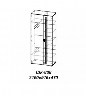 Молодежная ЛОТОС (модульная) Бодега белая/риф розовый в Елабуге - elabuga.ok-mebel.com | фото 30