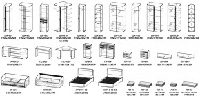 Молодежная ЛОТОС (модульная) Бодега белая/риф зеленый в Елабуге - elabuga.ok-mebel.com | фото 31