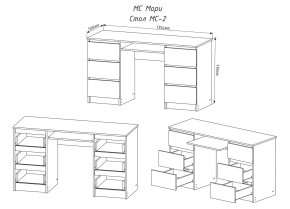 МОРИ МС-2 Стол 6 ящиков (белый) в Елабуге - elabuga.ok-mebel.com | фото 3