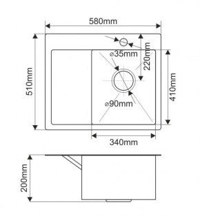 Мойка HD5851R MELANA ProfLine 3,0/200 САТИН врезная прямоугольная с коландером HD5851R в Елабуге - elabuga.ok-mebel.com | фото 2