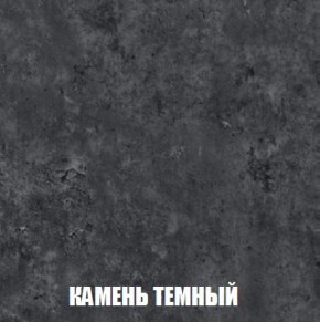 МСП-1 Шкаф 2-х створчатый (Дуб Золотой/Камень темный) в Елабуге - elabuga.ok-mebel.com | фото 5