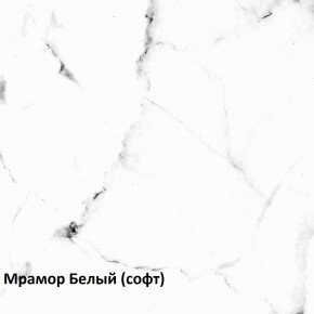 Муар Тумба под ТВ 13.261.02 в Елабуге - elabuga.ok-mebel.com | фото 3