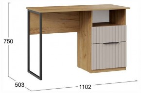 Набор для детской Хилтон в Елабуге - elabuga.ok-mebel.com | фото 3