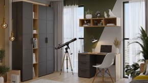 Набор для детской Стелла в Елабуге - elabuga.ok-mebel.com | фото