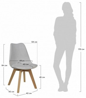 Набор из 2 стульев Eames Bon в Елабуге - elabuga.ok-mebel.com | фото 7