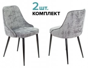 Набор из 2 стульев KF-5 в Елабуге - elabuga.ok-mebel.com | фото
