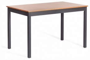 Набор обеденный Соната в Елабуге - elabuga.ok-mebel.com | фото 5