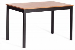 Набор обеденный Соната в Елабуге - elabuga.ok-mebel.com | фото 4