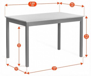 Набор обеденный Соната в Елабуге - elabuga.ok-mebel.com | фото 7