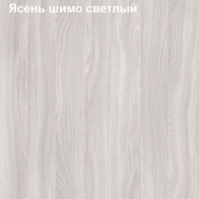 Надставка к столу компьютерному высокая Логика Л-5.2 в Елабуге - elabuga.ok-mebel.com | фото 6