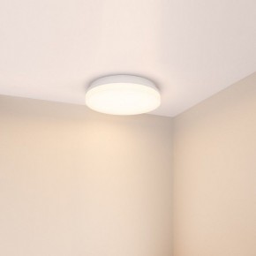 Накладной светильник Arlight BOUWER 054686 в Елабуге - elabuga.ok-mebel.com | фото