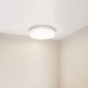 Накладной светильник Arlight BOUWER 054686 в Елабуге - elabuga.ok-mebel.com | фото 5