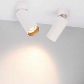 Накладной светильник Arlight GABI 052348 в Елабуге - elabuga.ok-mebel.com | фото 2