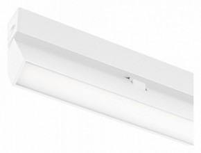 Накладной светильник Arlight MAG 25 FLAT FOLD 050067 в Елабуге - elabuga.ok-mebel.com | фото 1