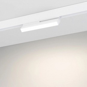 Накладной светильник Arlight MAG-ORIENT 051737 в Елабуге - elabuga.ok-mebel.com | фото 3