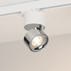 Накладной светильник Arlight PLURIO 038104 в Елабуге - elabuga.ok-mebel.com | фото