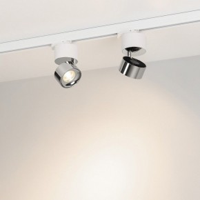 Накладной светильник Arlight PLURIO 038104 в Елабуге - elabuga.ok-mebel.com | фото 3