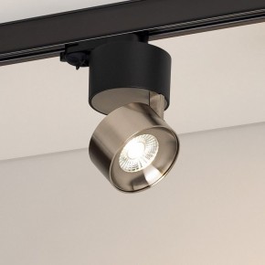 Накладной светильник Arlight PLURIO 038110 в Елабуге - elabuga.ok-mebel.com | фото