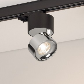 Накладной светильник Arlight PLURIO 038111 в Елабуге - elabuga.ok-mebel.com | фото