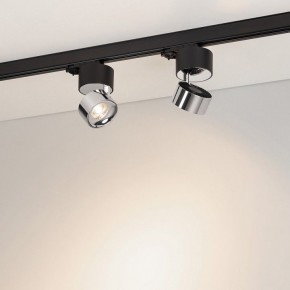 Накладной светильник Arlight PLURIO 038111 в Елабуге - elabuga.ok-mebel.com | фото 3