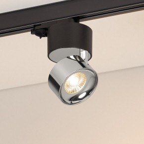 Накладной светильник Arlight PLURIO 038125 в Елабуге - elabuga.ok-mebel.com | фото